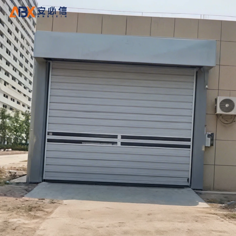 贵阳雷达高速门